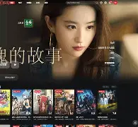 uekou苹果版(uekou app下载)-第4张图片-QuickQ官网