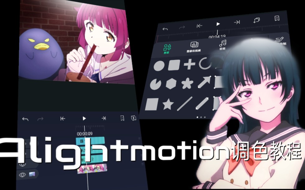 苹果版Aightmotion(苹果版三国志战略版安卓可以玩吗)-第1张图片-QuickQ官网 苹果版Aightmotion(苹果版三国志战略版安卓可以玩吗)-第1张图片-QuickQ官网