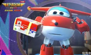 乐飞安卓版加速器帐号的简单介绍-第2张图片-QuickQ官网 乐飞安卓版加速器帐号的简单介绍-第2张图片-QuickQ官网