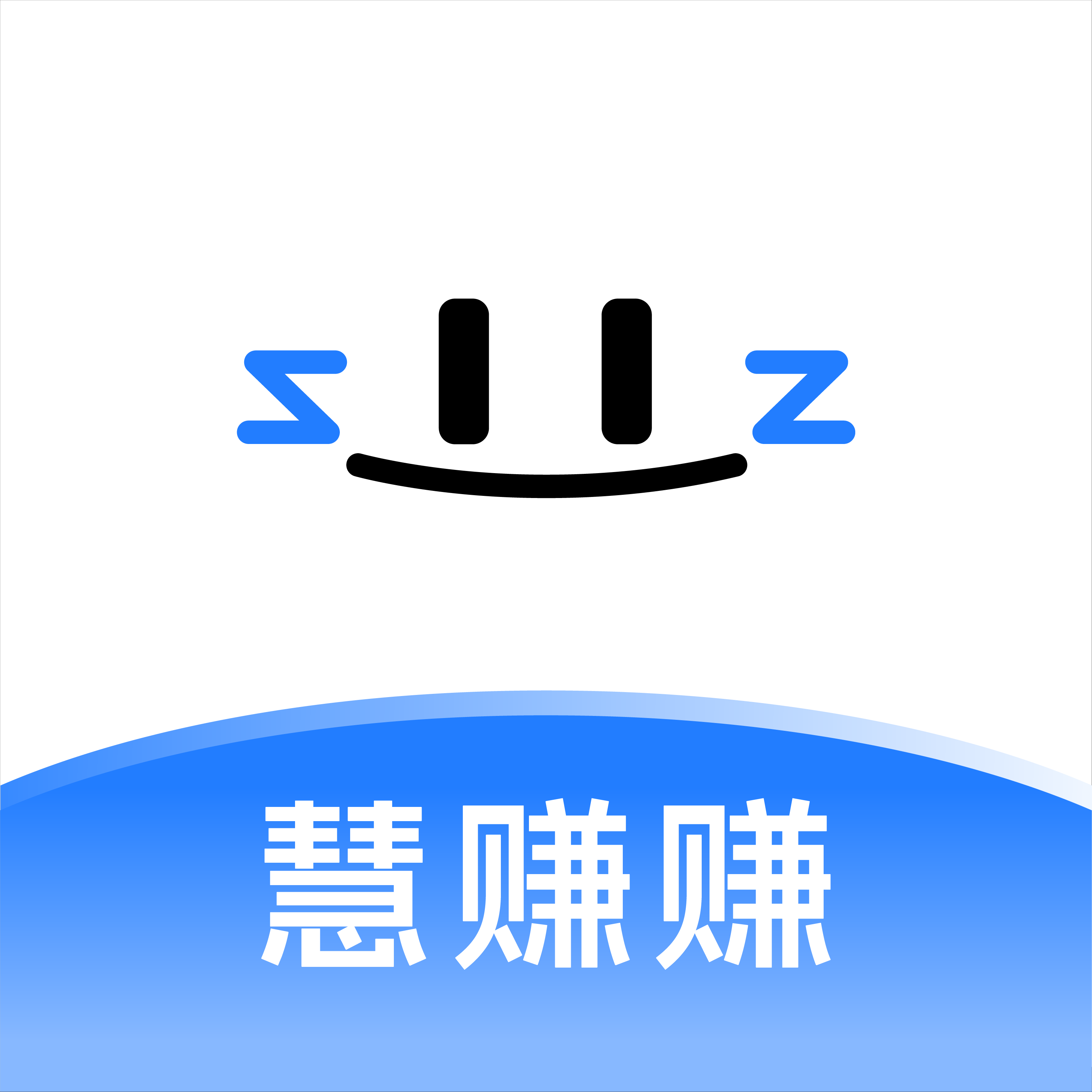 好赚苹果版(好赚钱app最新下载)-第2张图片-QuickQ官网