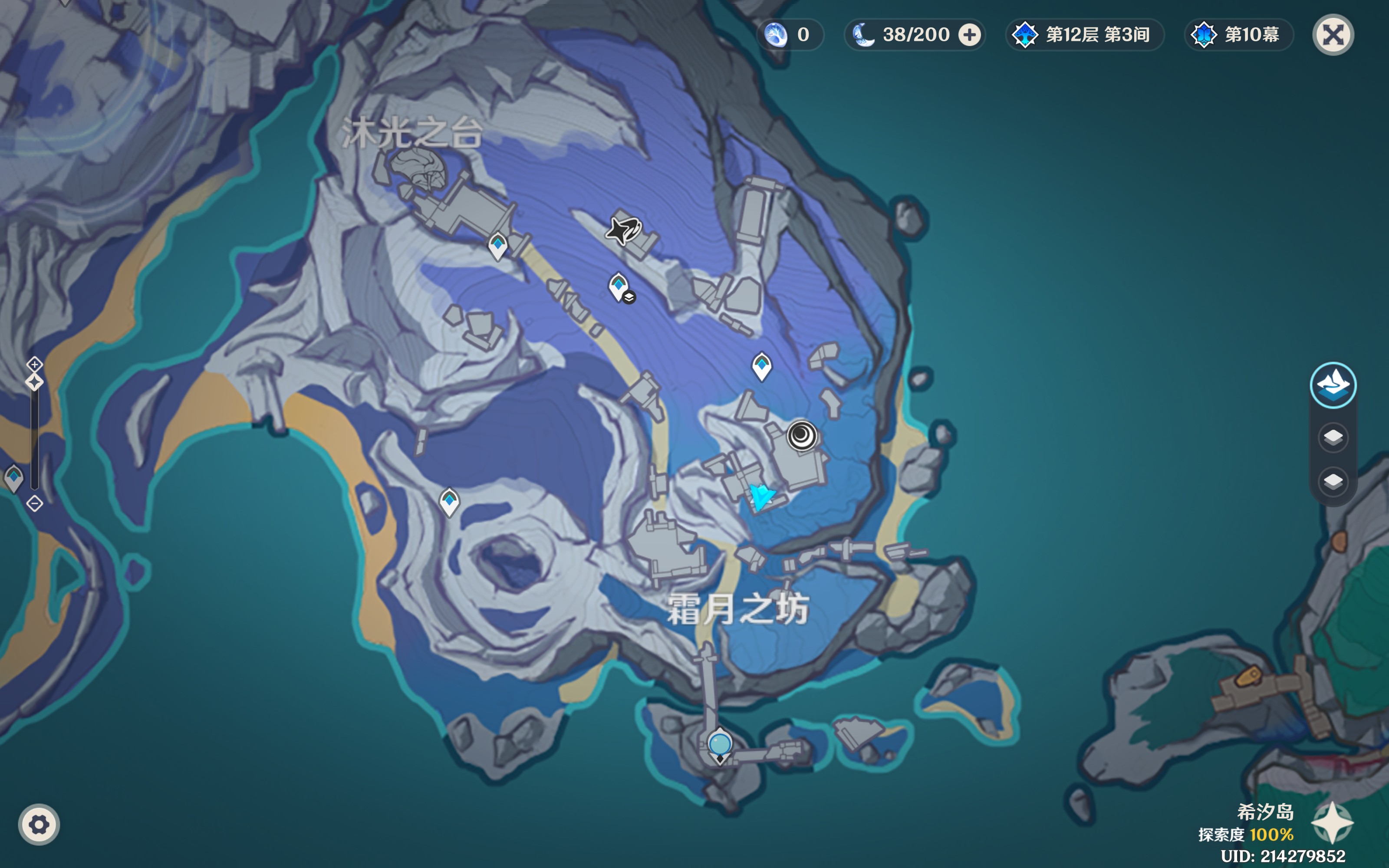 安卓版原神收集髓矿(原神收集晶化骨髓任务)-第2张图片-QuickQ官网