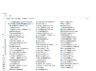 聊呗3.0.9版苹果版(聊呗app苹果版网页下载地址)-第5张图片-QuickQ官网