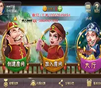 关于波客棋牌手机版下的信息-第4张图片-QuickQ官网