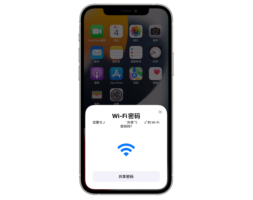 aiwi苹果版(iwara官方app苹果)-第5张图片-QuickQ官网