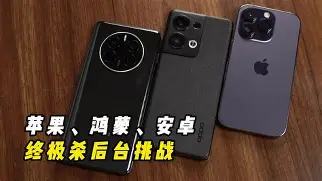 媚妹秀安卓版苹果版(妹抱手机版汉化版直装)-第5张图片-QuickQ官网