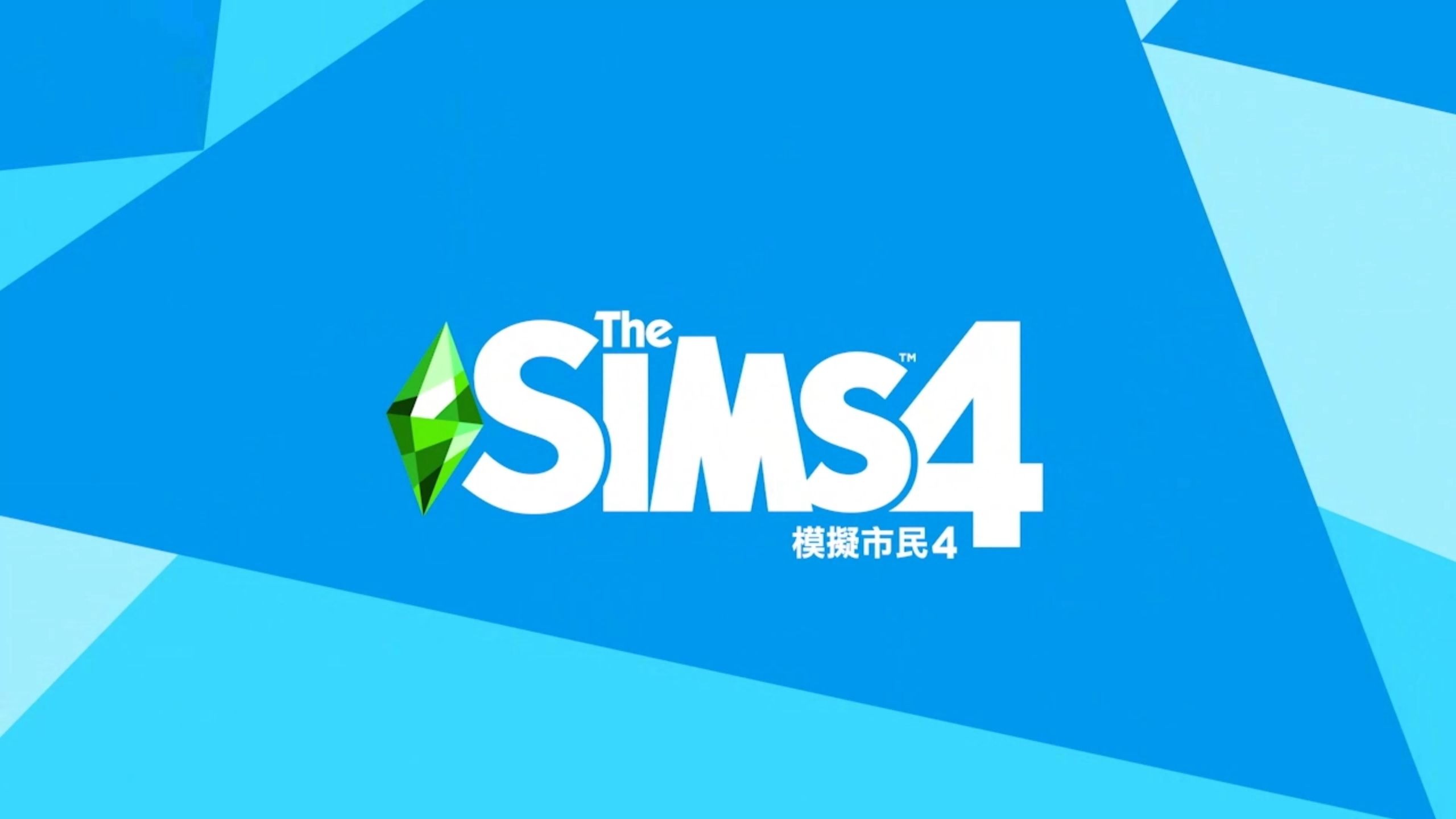 人生模拟4手机版苹果版(人生模拟4手机版苹果版下载安装)