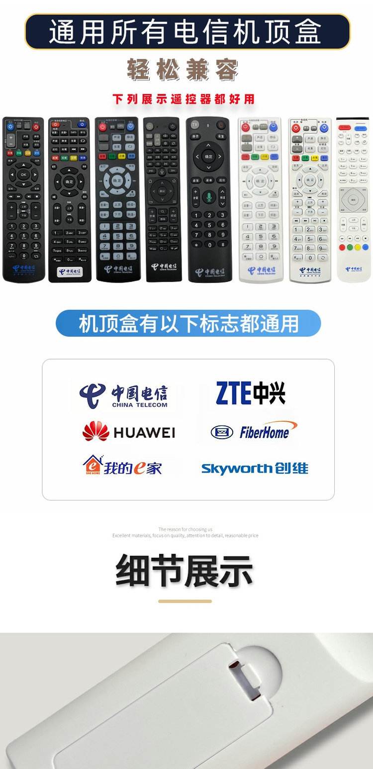 手机万能遥控器中文版(手机万能遥控器中文版怎么用)