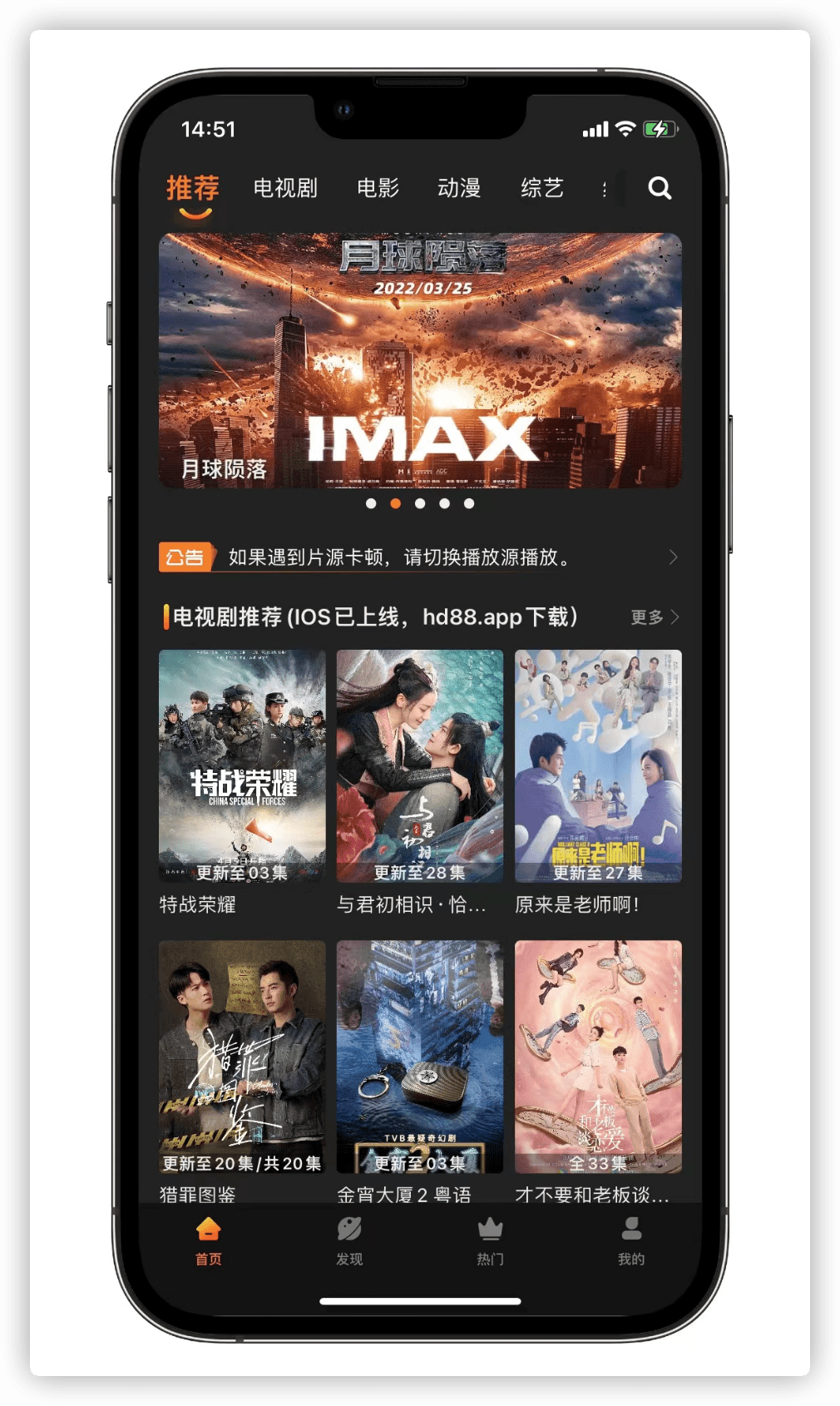 手机看片免安装版(2021手机看片软件)-第1张图片-QuickQ官网