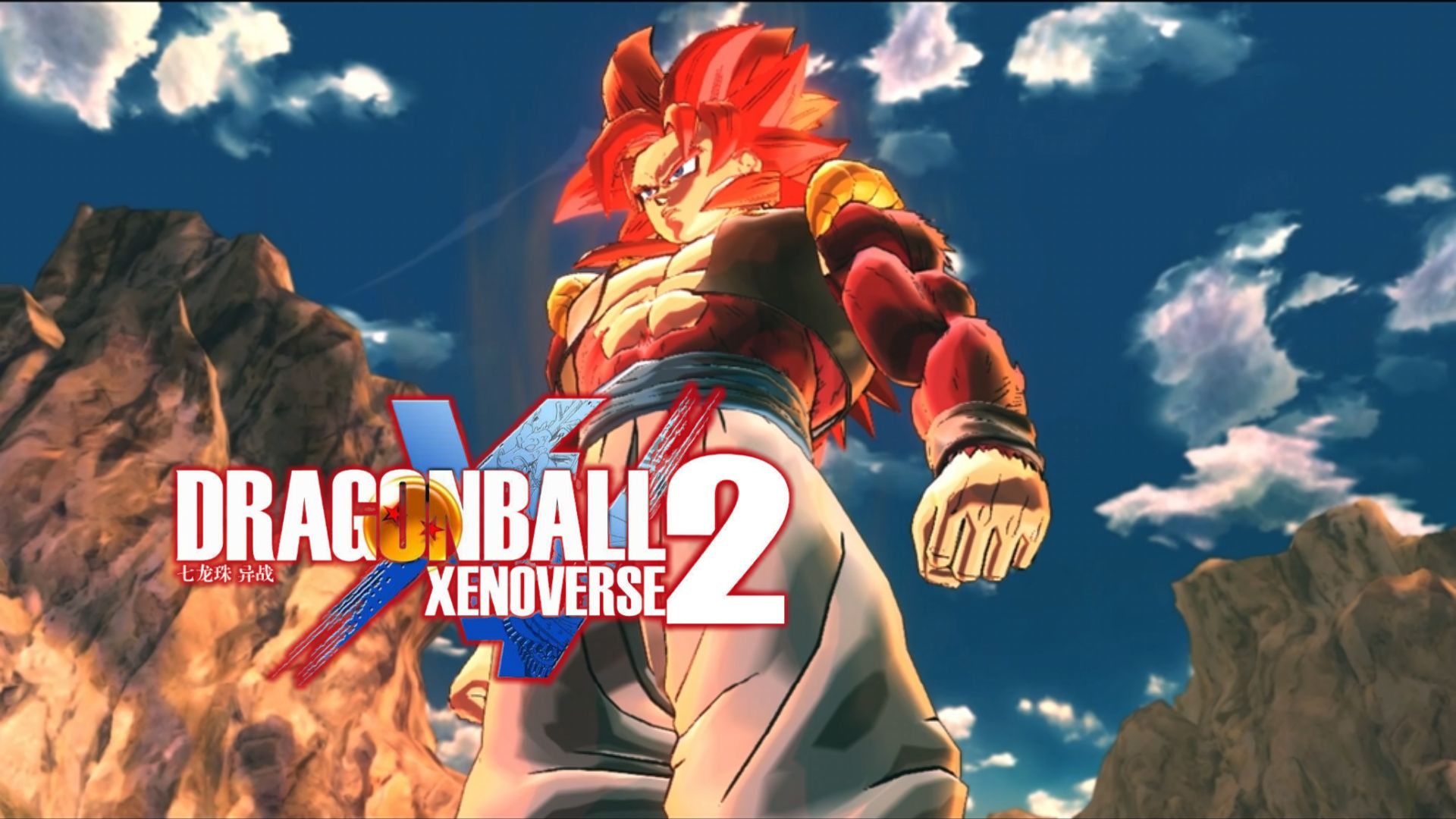 龙珠超宇宙2手机版中文(龙珠超宇宙2手游下载安装视频)-第4张图片-QuickQ官网