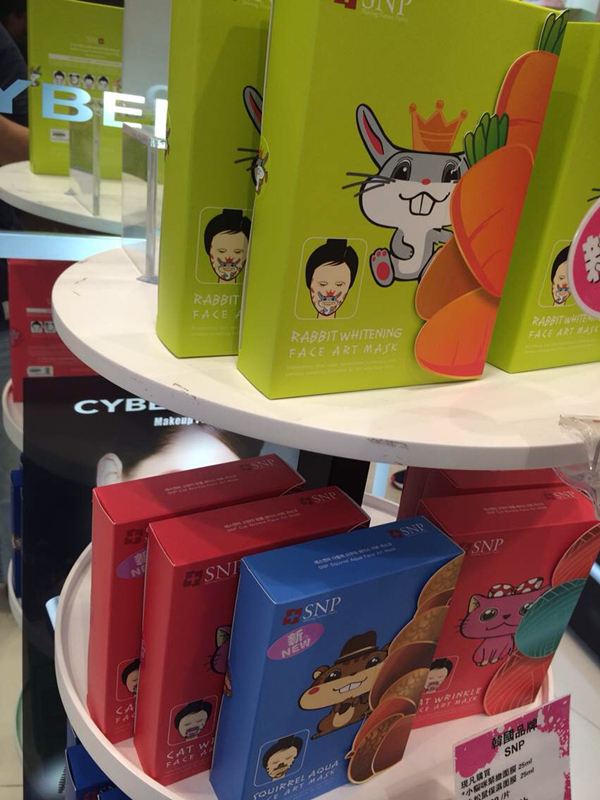 广发华福手机版动物(广发华福证券手机版下载)-第4张图片-QuickQ官网