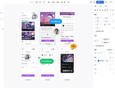 叫卖图片制作软件手机版(叫卖图片制作软件手机版免费)-第3张图片-QuickQ官网