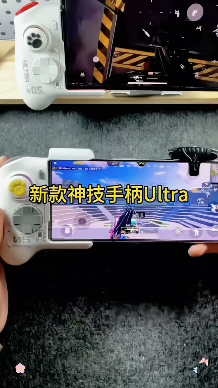 手机版吃鸡手柄玩法(手机吃鸡游戏手柄怎么设置按键)