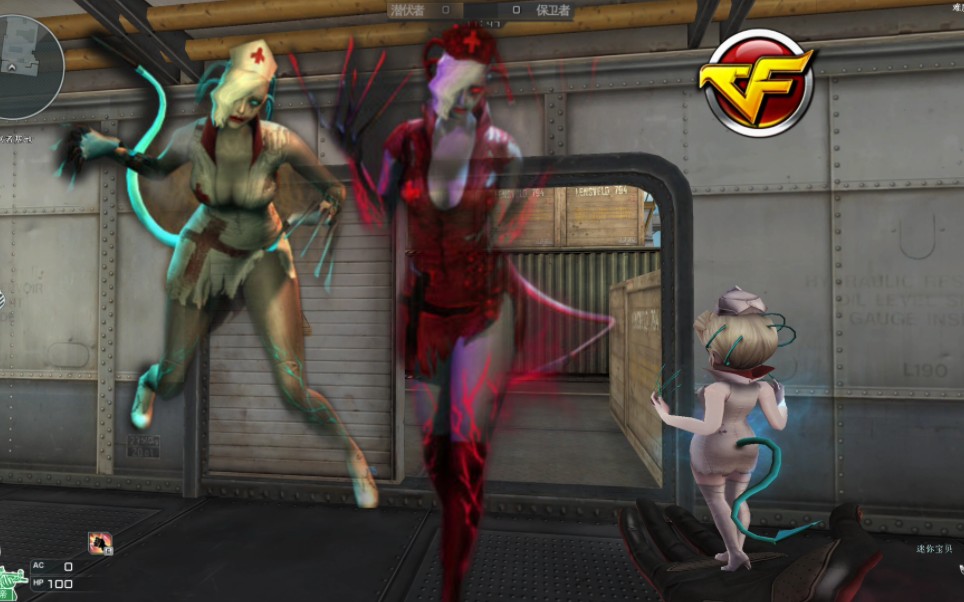 手机版穿越火线变幽灵(穿越火线手游自动变幽灵猎手)-第5张图片-QuickQ官网