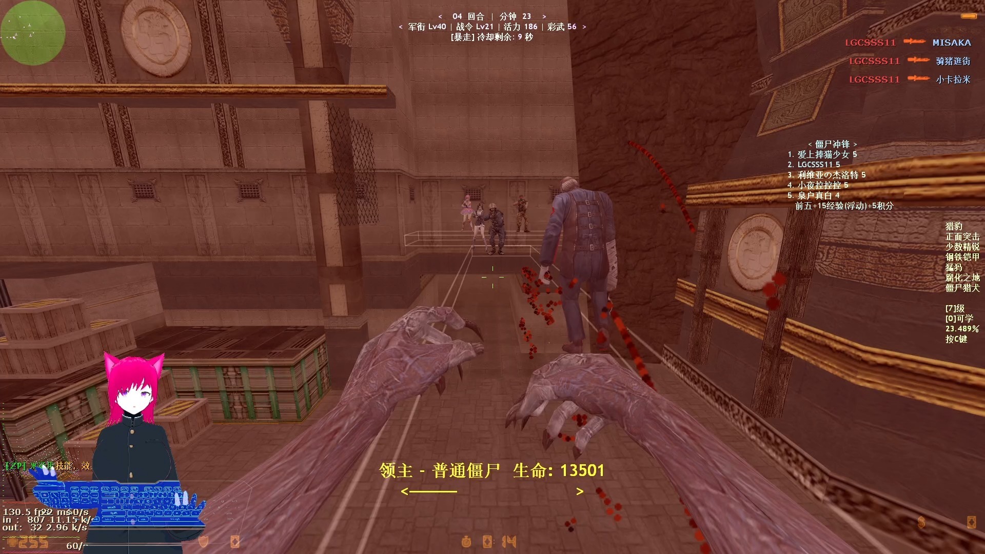 cs单机手机版丧尸(cs手机版僵尸模式在哪?)-第5张图片-QuickQ官网