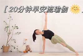 关于事百成人版手机版的信息-第2张图片-QuickQ官网