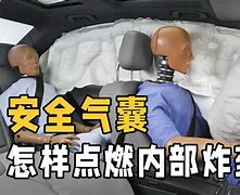 关于事百成人版手机版的信息-第4张图片-QuickQ官网